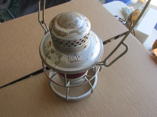 NKP Engine Lantern