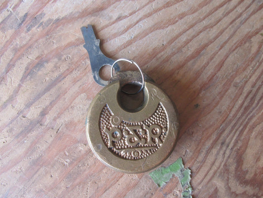 P&R Pancake lock